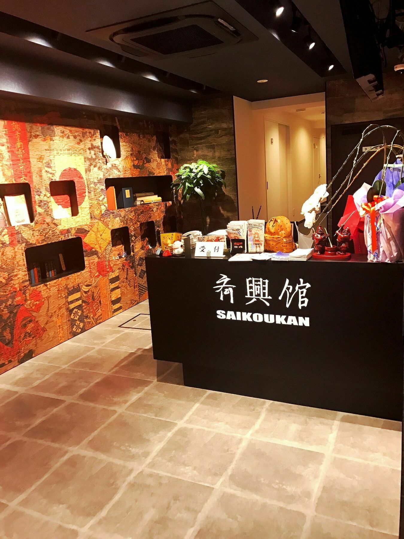 Hotel Saikoukan Osaka Esterno foto